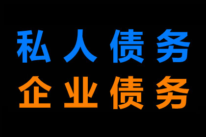 欠款不还，提起诉讼可行吗？应对策略有哪些？